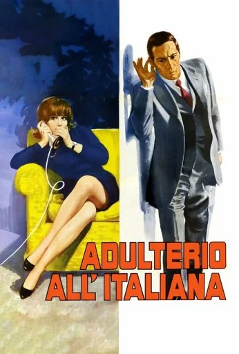 Измена по-итальянски (1966) онлайн бесплатно